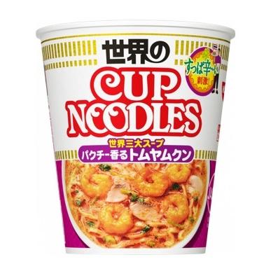 贅沢屋の 日清 カップヌードル トムヤムクン 12食入り カップ麺 ラーメン 保存食 夜食 昼食 Materialworldblog Com