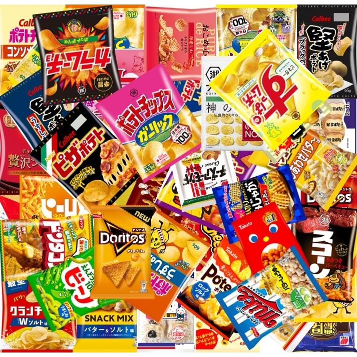 お菓子袋box お菓子 駄菓子 スイーツ おやつ プレゼント 人気 デザート