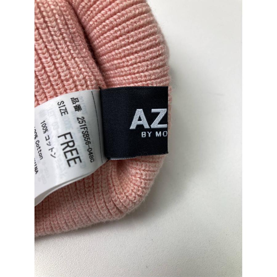 AZUL by MOUSSY アズールバイマウジー ニットキャップ/ビーニー FREE ピンク レディース |  | 02