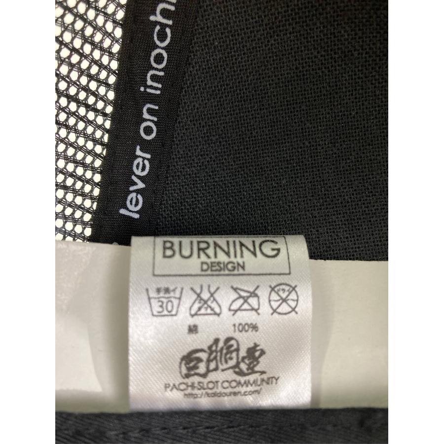 BURNING キャップ ブラック レディース |  | 04