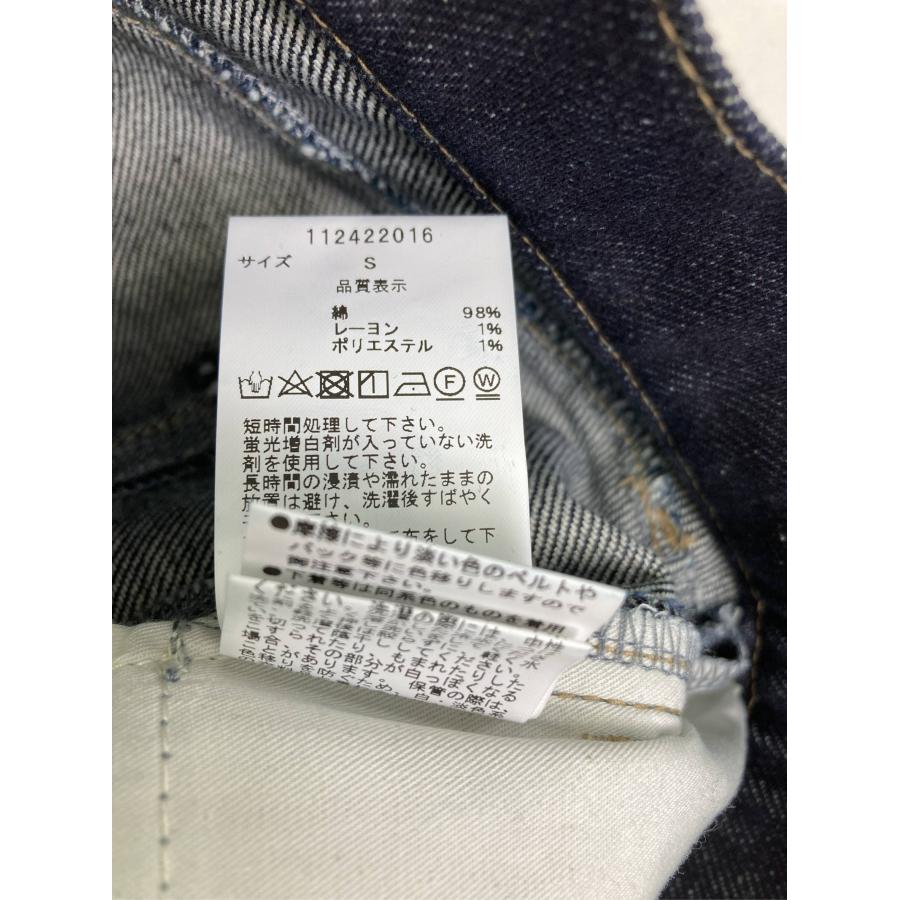 Darich ダーリッチ デニムスカート S ネイビー レディース | Darich | 03
