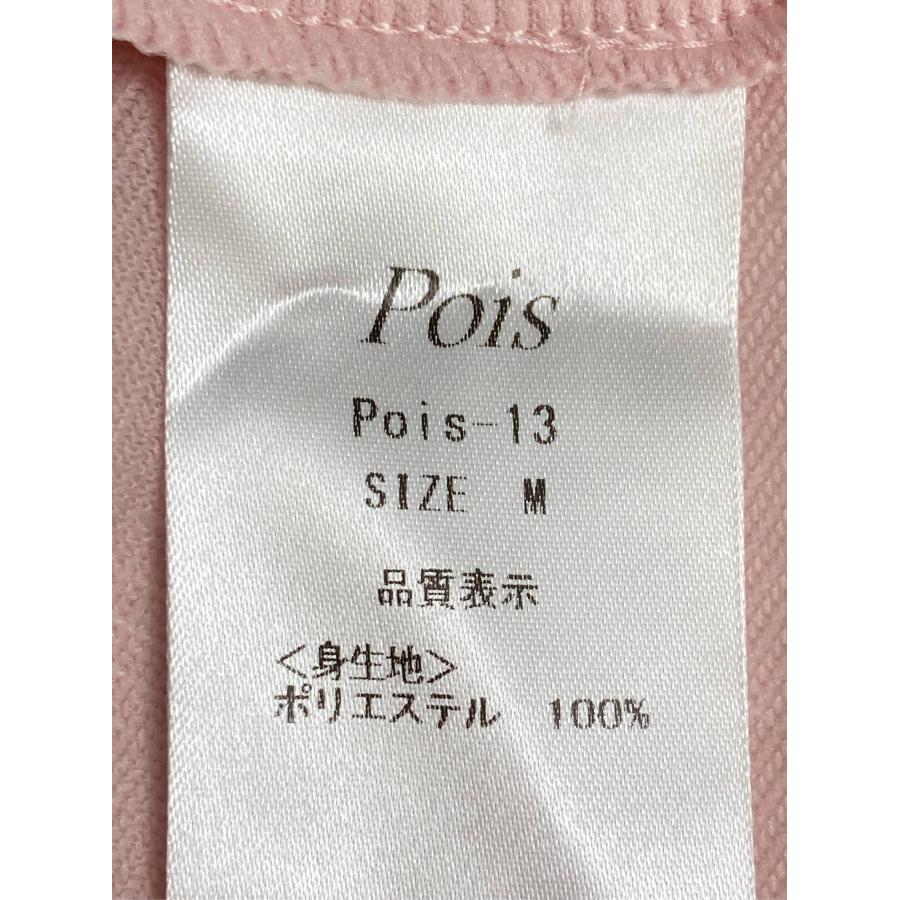 POIS トップス M ピンク 無地 ミドル丈 レディース |  | 04