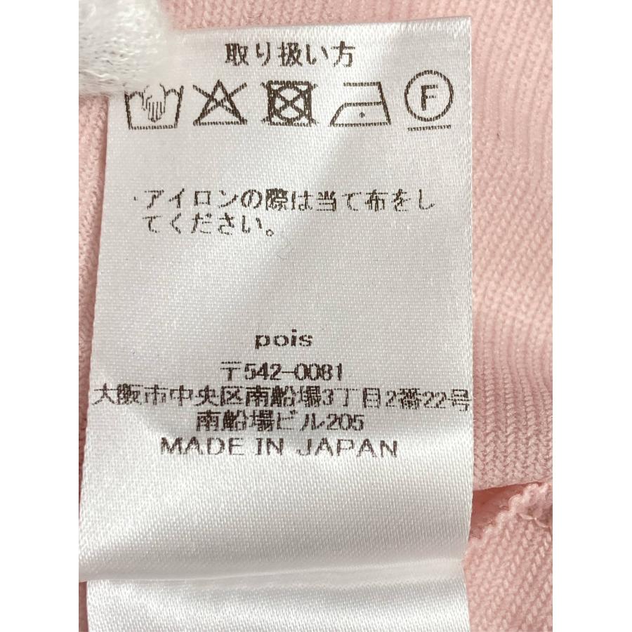 POIS トップス M ピンク 無地 ミドル丈 レディース |  | 05