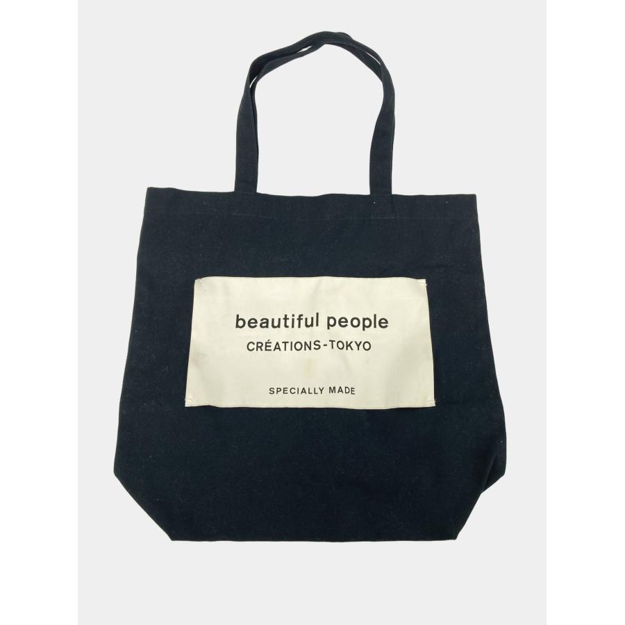 beautiful people ビューティフルピープル トートバッグ ブラック メンズ レディース | beautiful people