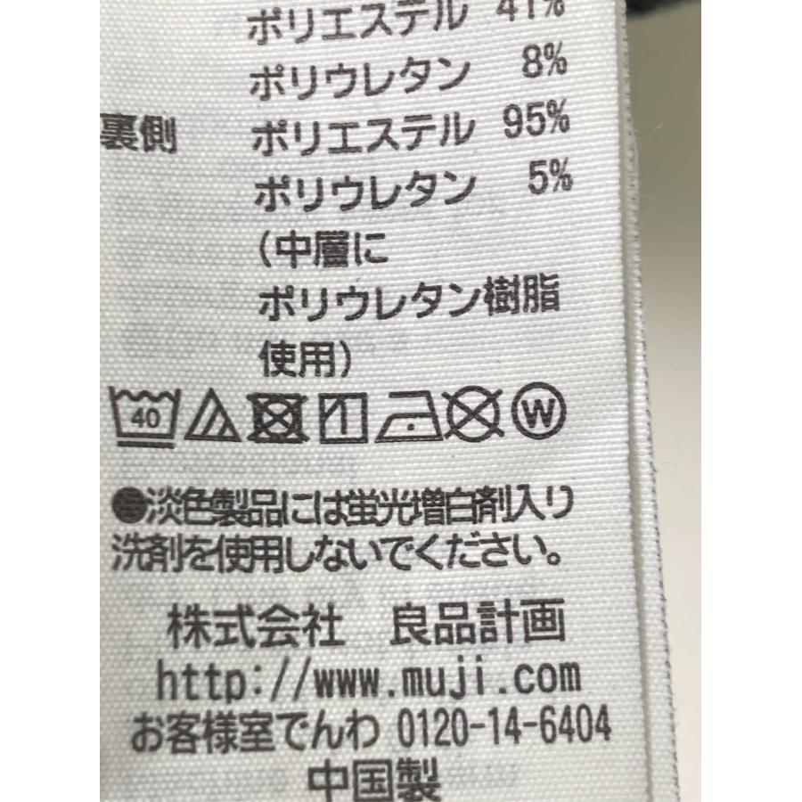 無印良品 ムジルシリョウヒン パンツ M グレー レディース | 無印良品 | 02