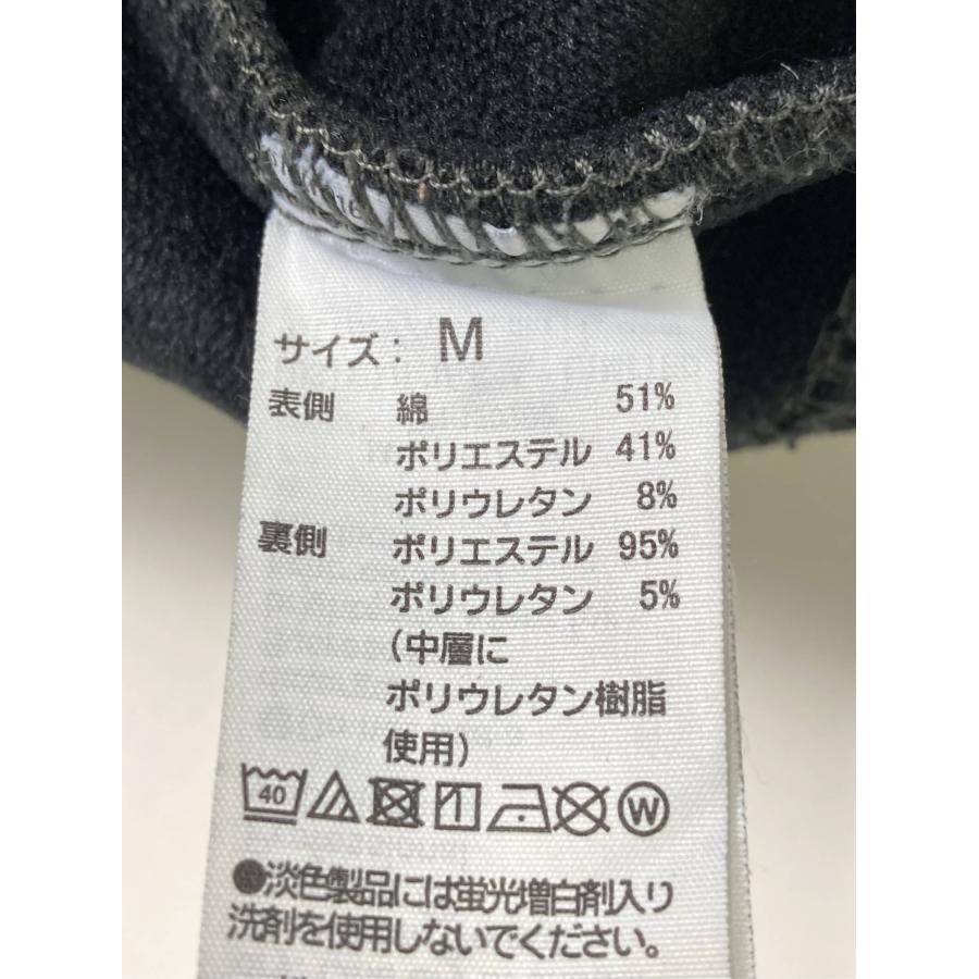 無印良品 ムジルシリョウヒン パンツ M グレー レディース | 無印良品 | 03