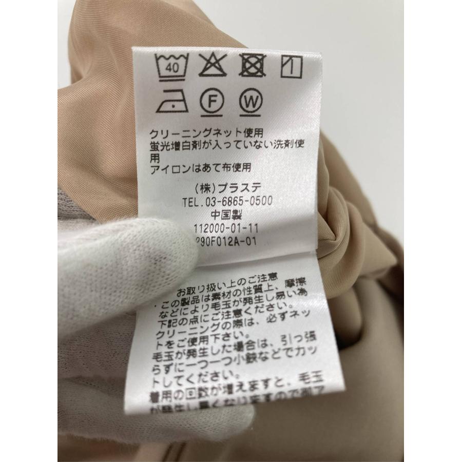 PLST プラステ ジャンパースカート M ベージュ 無地 ひざ丈 タイト レディース | PLST | 05