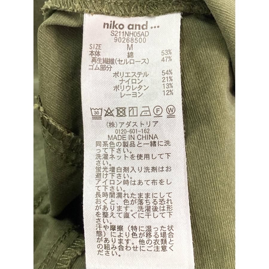 niko and ... ニコアンド ジャンパースカート M カーキ コットン ナイロン 無地 ロング・マキシ丈 台形 レディース |  | 04