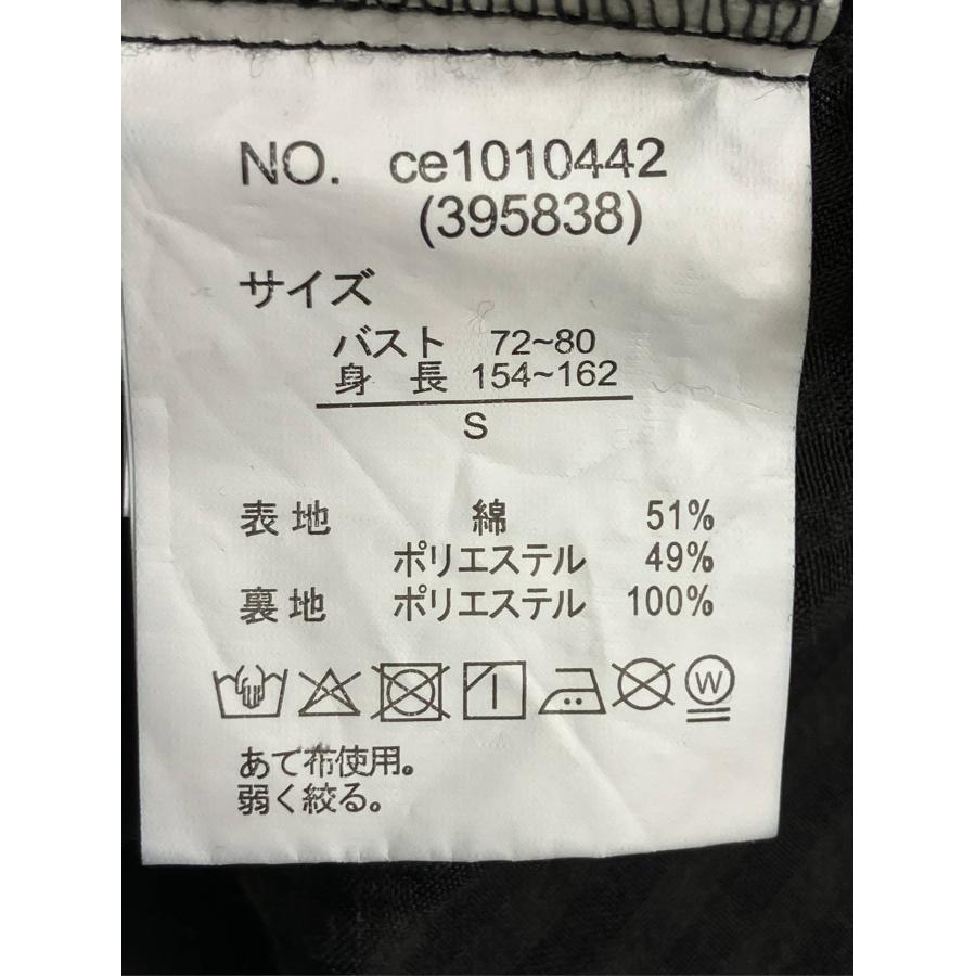 classical elf クラシカルエルフ ジャンパースカート S ブラック コットン チェック柄 リボン ロング・マキシ丈 フレア レディース |  | 04