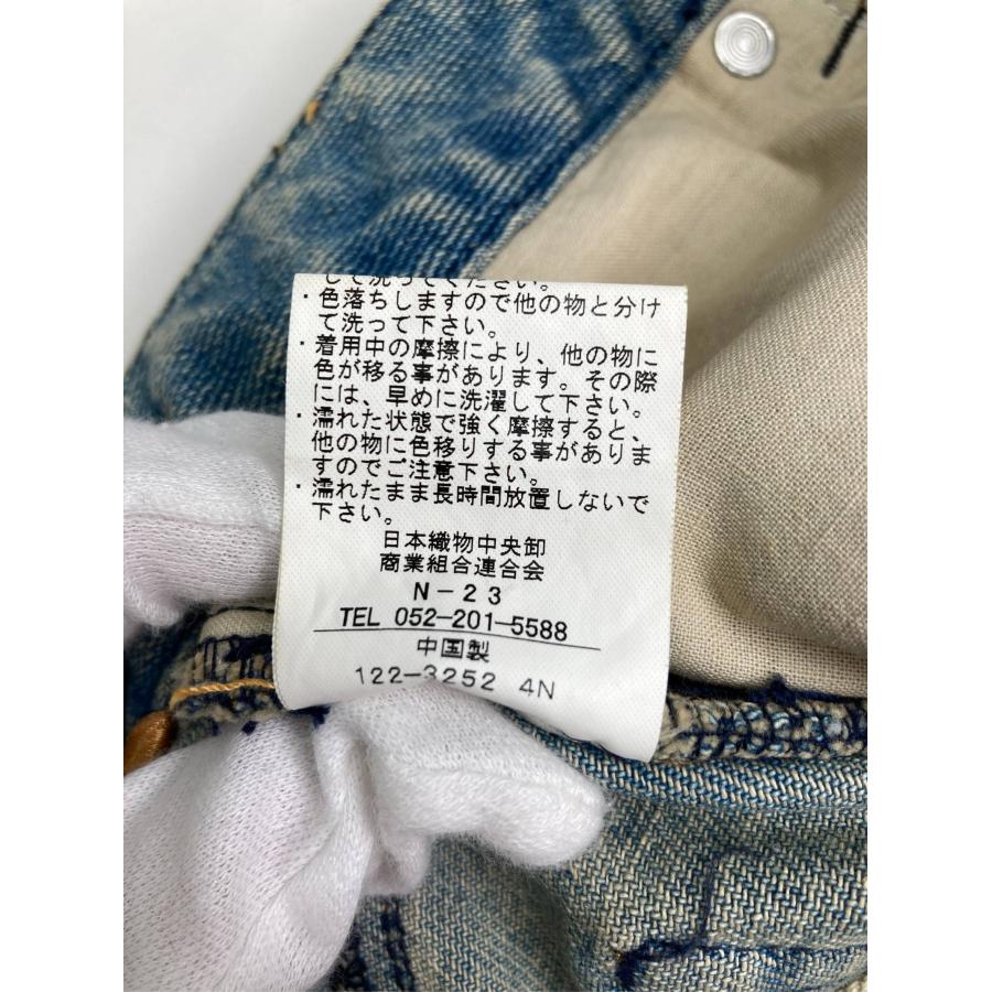 jouer aux echecs デニムスカート 61 ブルー ショート・ミニ丈 台形 レディース |  | 04