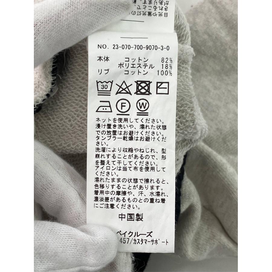SIMPLICITE サンプリシテ カーディガン/ボレロ ベージュ コットン 無地 ミドル丈 長袖 レディース |  | 04