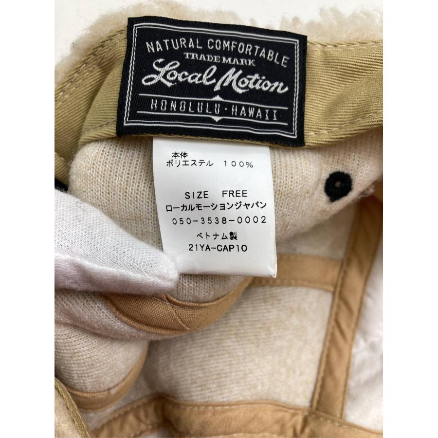 Local Motion キャップ FREE ベージュ ボア ベースボール メンズ レディース | Local Motion | 05