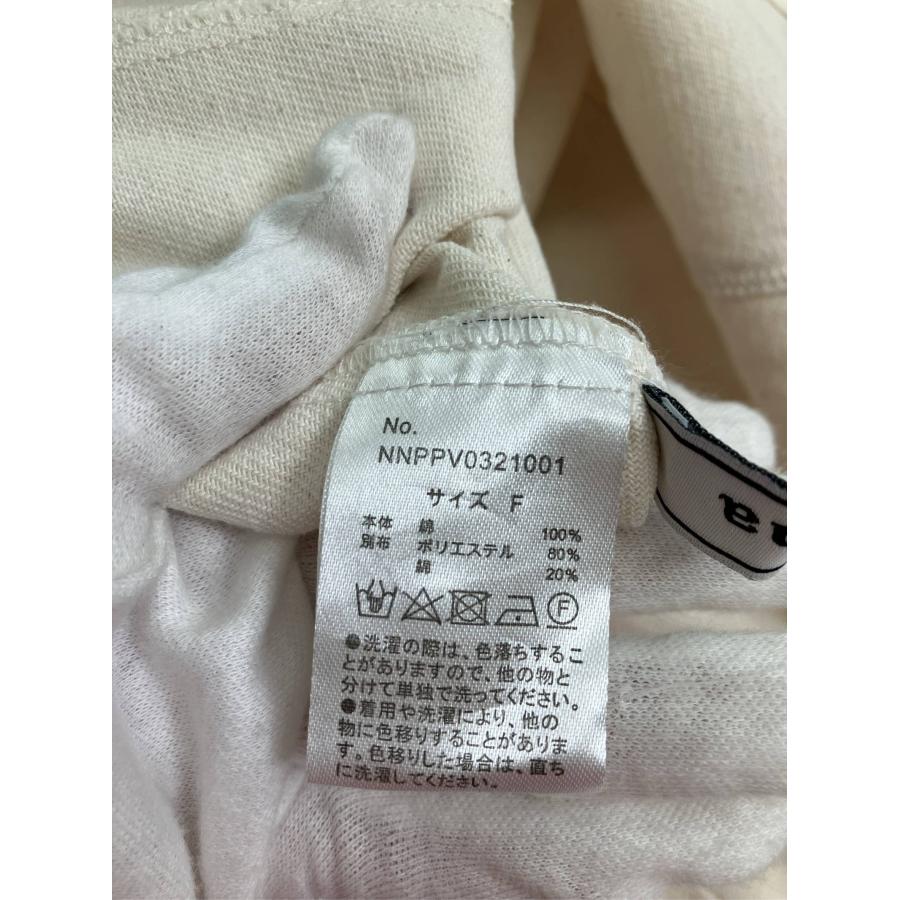 Neuna ヌナ ジャンパースカート F アイボリー コットン 無地 ミモレ・半端丈 タイト ロング・マキシ丈 レディース |  | 04