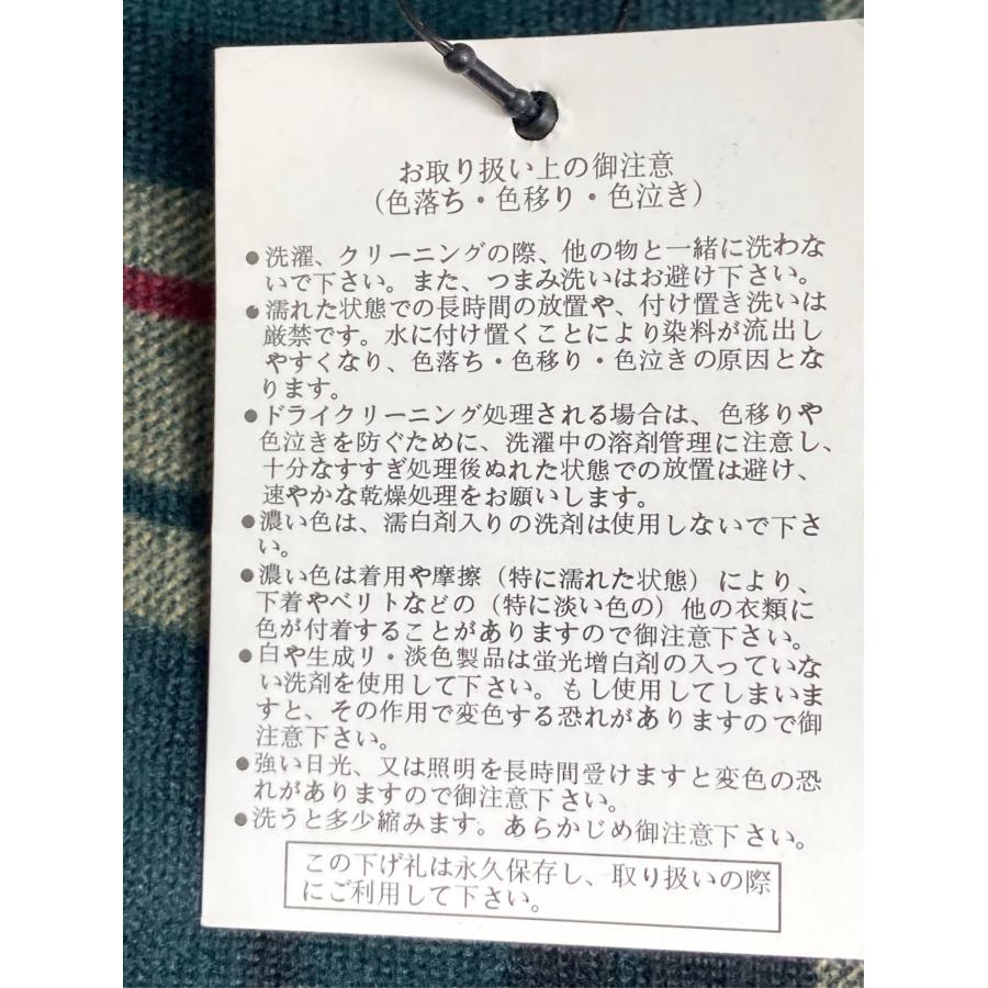 GORGE ジョージ タンクトップ FREE グリーン チェック柄 ビジュー カップなし レディース |  | 06