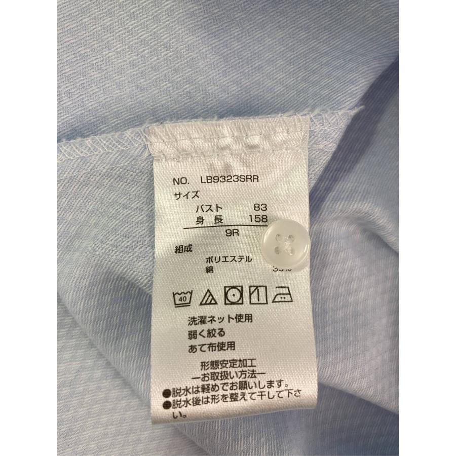 CLOSSH Biz ビジネスシャツ 9R スカイブルー コットン 無地 長袖 レギュラーカラー レディース |  | 02