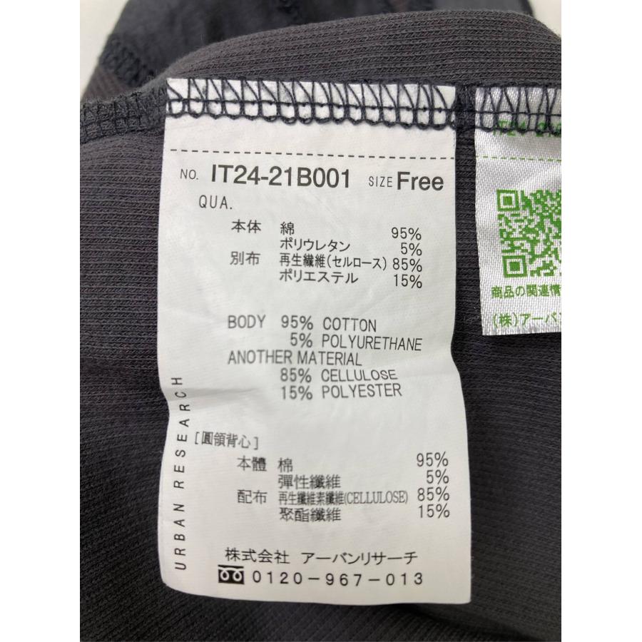 URBAN RESEARCH アーバンリサーチ タンクトップ Free グレー 無地 レース カップなし レディース | URBAN RESEARCH | 03