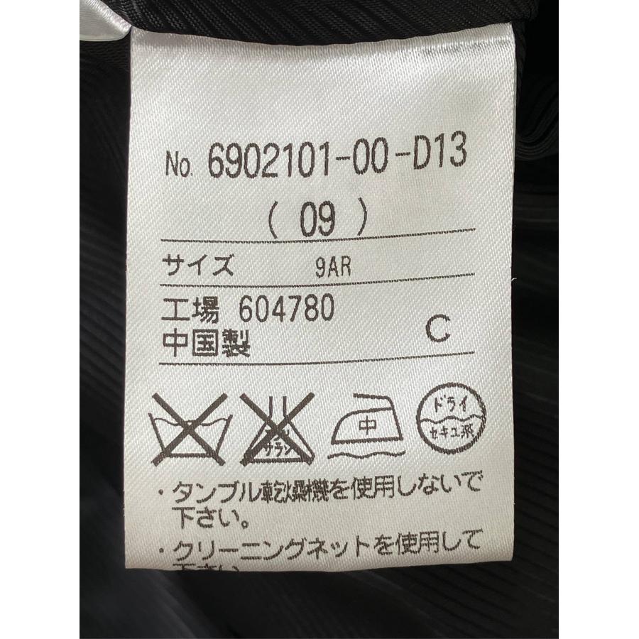 TOKYO SOIR ノーカラージャケット 9AR ブラック ツイード ウール・ニット フリンジ ショート丈 レディース |  | 04