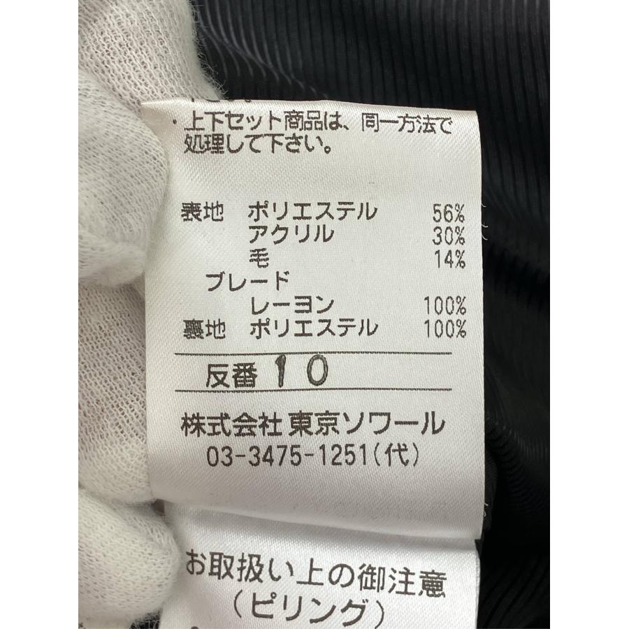 TOKYO SOIR ノーカラージャケット 9AR ブラック ツイード ウール・ニット フリンジ ショート丈 レディース |  | 05
