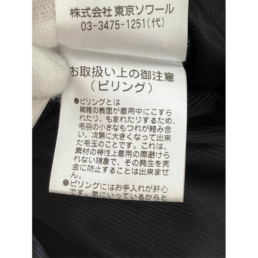 TOKYO SOIR ノーカラージャケット 9AR ブラック ツイード ウール・ニット フリンジ ショート丈 レディース |  | 06