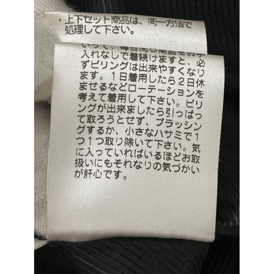 TOKYO SOIR ノーカラージャケット 9AR ブラック ツイード ウール・ニット フリンジ ショート丈 レディース |  | 07