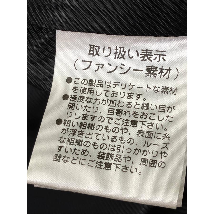 TOKYO SOIR ノーカラージャケット 9AR ブラック ツイード ウール・ニット フリンジ ショート丈 レディース |  | 08