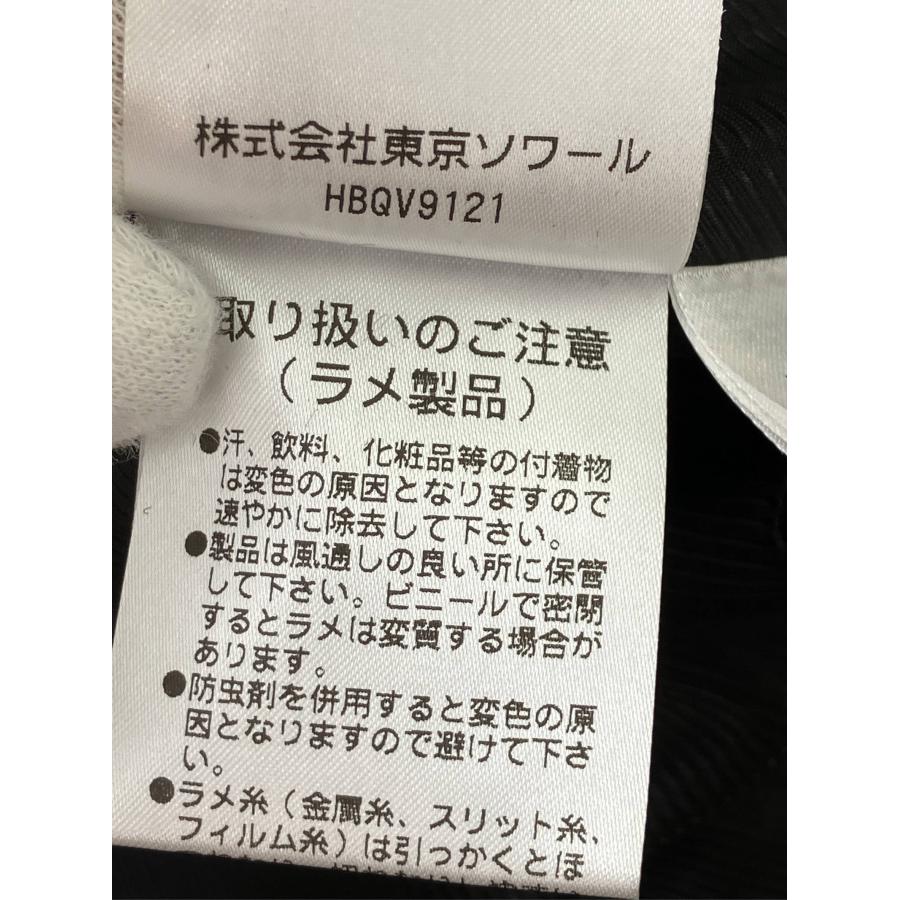 TOKYO SOIR ノーカラージャケット 9AR ブラック ツイード ウール・ニット フリンジ ショート丈 レディース |  | 09