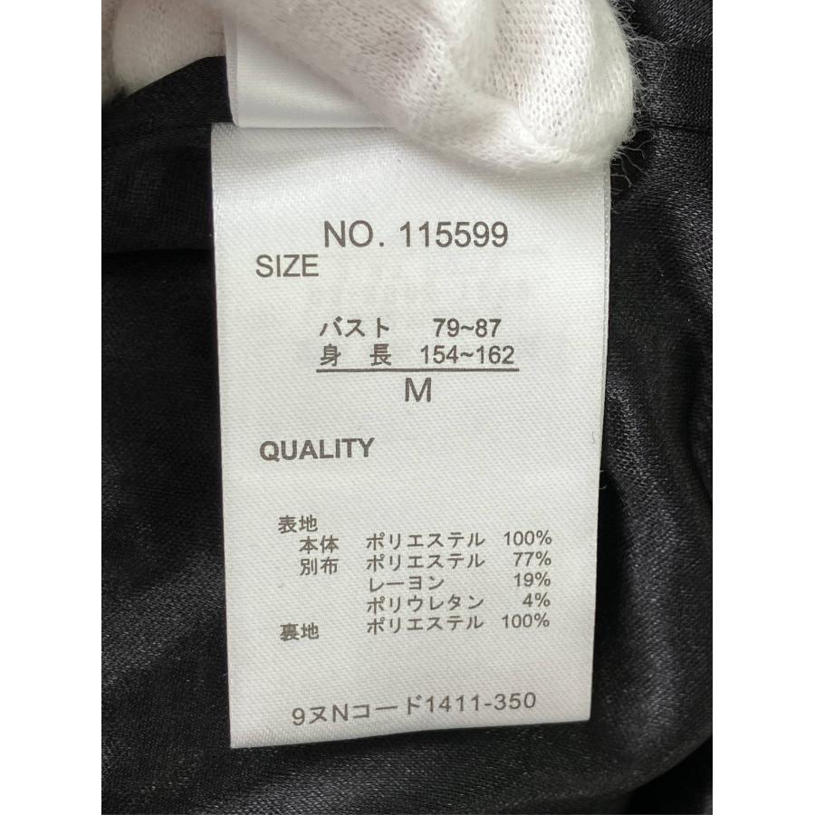 &LOVE ノーカラージャケット M ブラック ツイード フリンジ リボン ミドル丈 レディース |  | 03