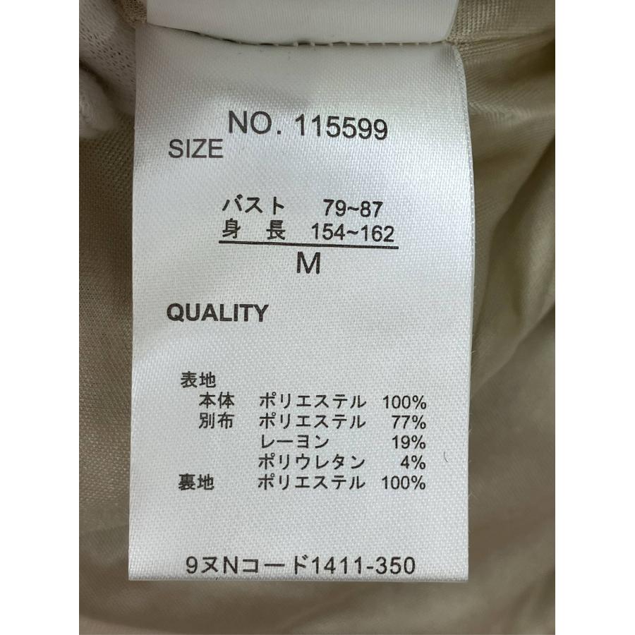 &LOVE ノーカラージャケット M ベージュ ツイード 無地 フリンジ リボン ショート丈 レディース |  | 03