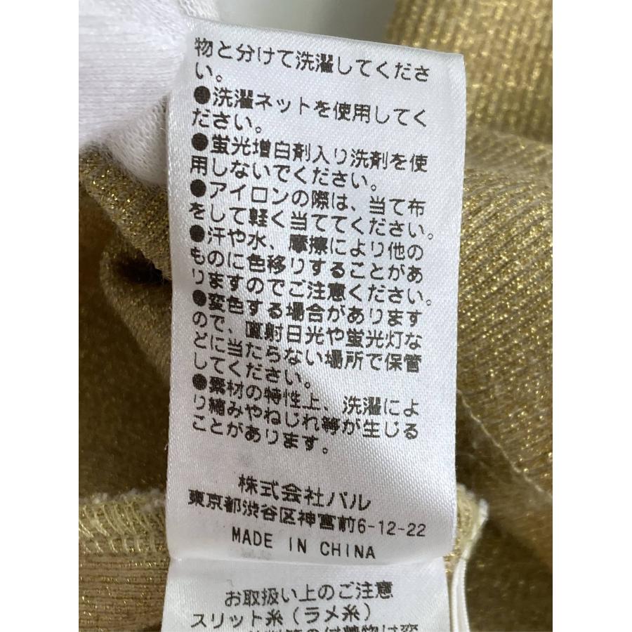 Chico チコ タンクトップ F ゴールド 無地 カップなし レディース | Chico | 05