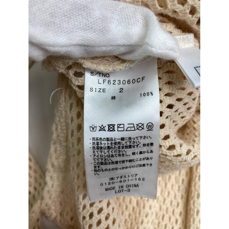 LOWRYS FARM ローリーズファーム カーディガン/ボレロ M ベージュ コットン 無地 ミドル丈 長袖 レディース | LOWRYS FARM | 05