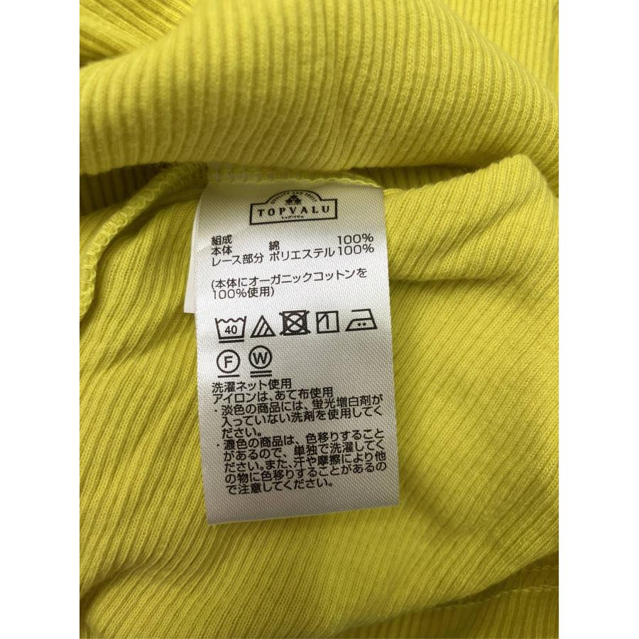 TOPVALU トップバリュ タンクトップ L イエロー 無地 レース カップなし レディース |  | 03