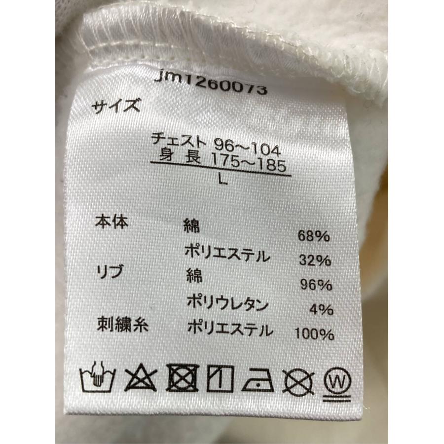 JaVa ジャバ スウェット L アイボリー コットン 裏起毛 無地 ワンポイント ブランドロゴ 刺繍 ライン柄 長袖 メンズ |  | 03