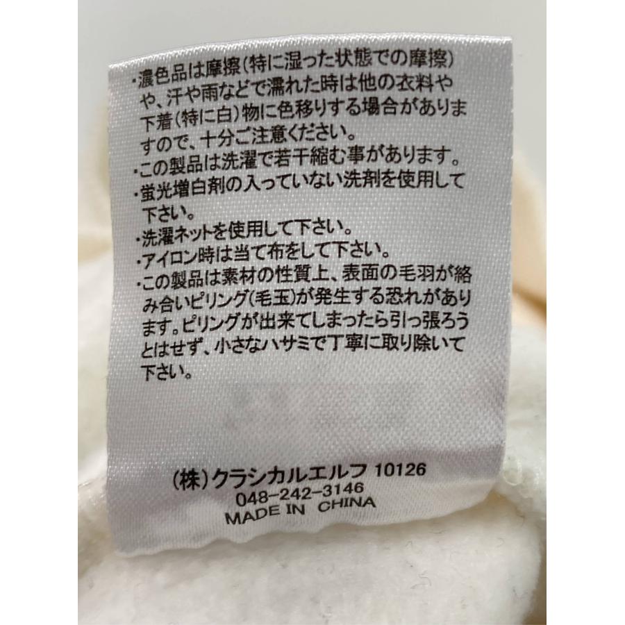 JaVa ジャバ スウェット L アイボリー コットン 裏起毛 無地 ワンポイント ブランドロゴ 刺繍 ライン柄 長袖 メンズ |  | 04