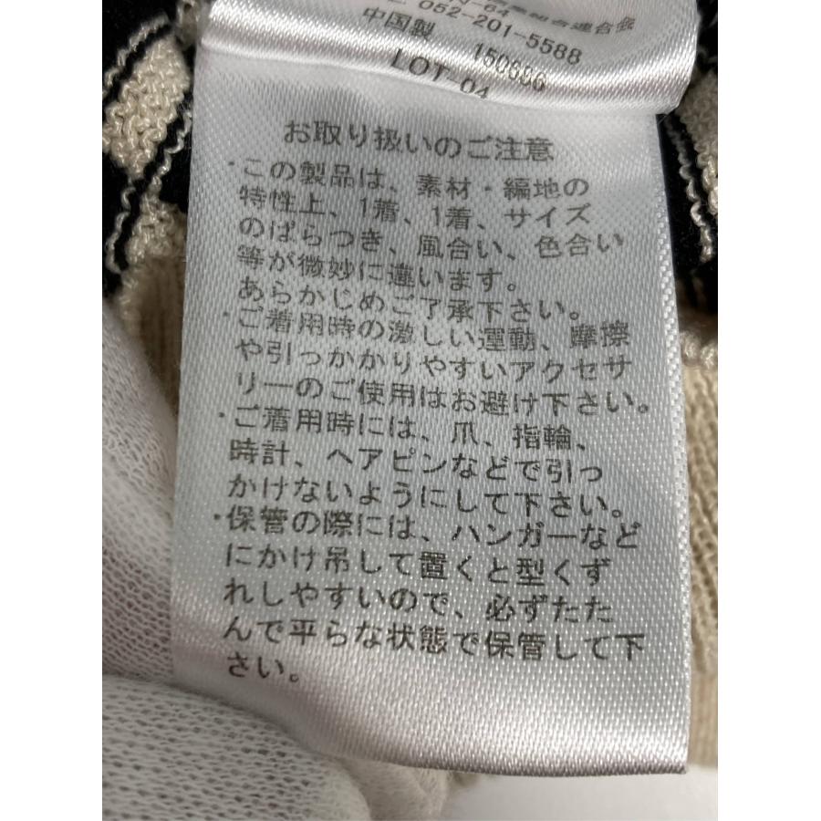 forksy. フォルクシー ポロシャツ F ベージュ ボーダー柄 半袖 レディース | forksy. | 05