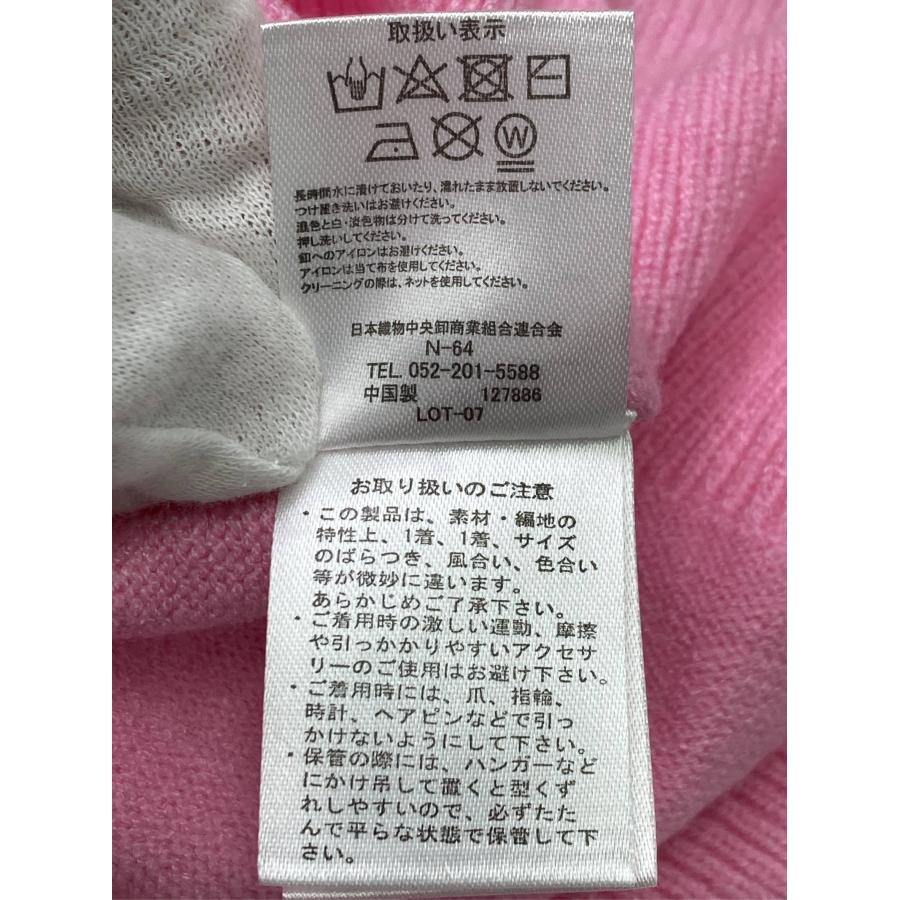 BONLECILL ボンルシール カーディガン/ボレロ F ピンク ナイロン 無地 ミドル丈 長袖 レディース | BONLECILL | 04