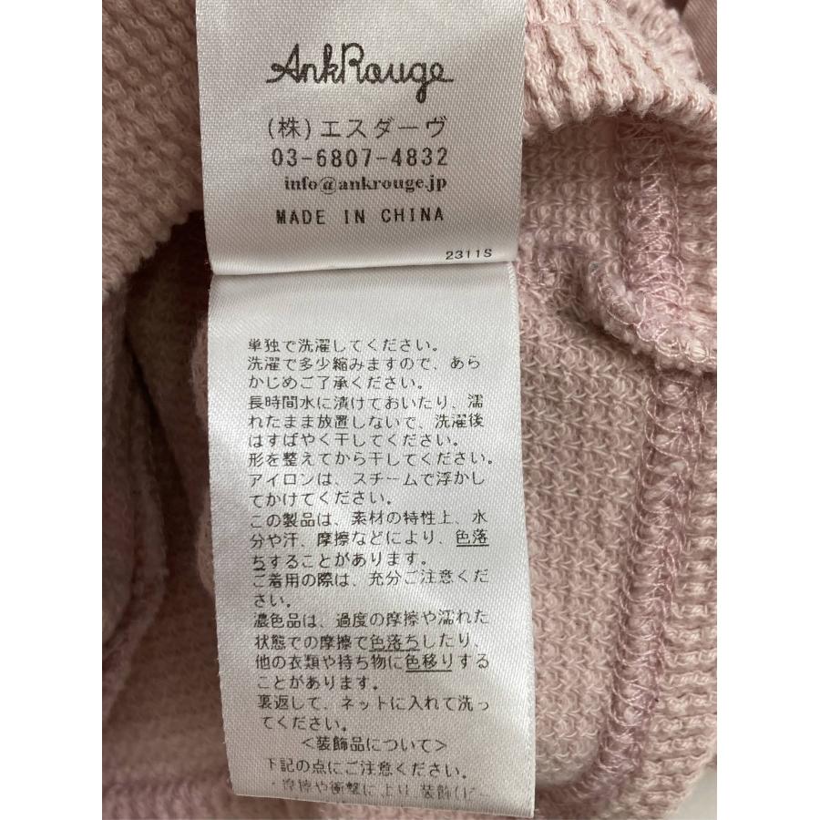 AnkRouge アンクルージュ カーディガン/ボレロ M ピンク コットン フリル ビジュー リボン ショート丈 長袖 レディース |  | 04
