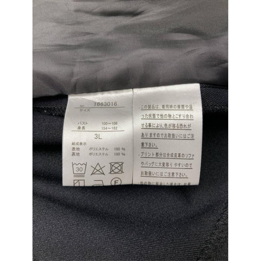 Everyday Clother ノーカラージャケット 3L ブラック 無地 ショート丈 レディース |  | 03