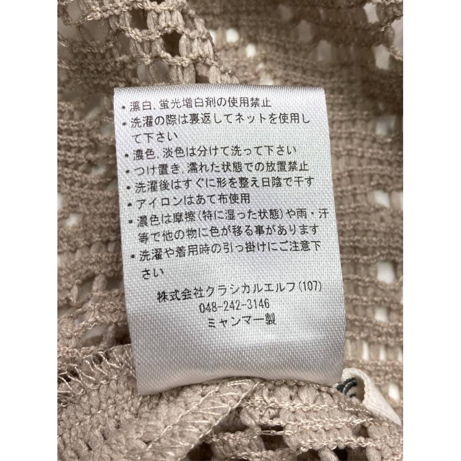 JaVa ジャバ ポロシャツ M ベージュ 無地 レース 半袖 レディース |  | 05