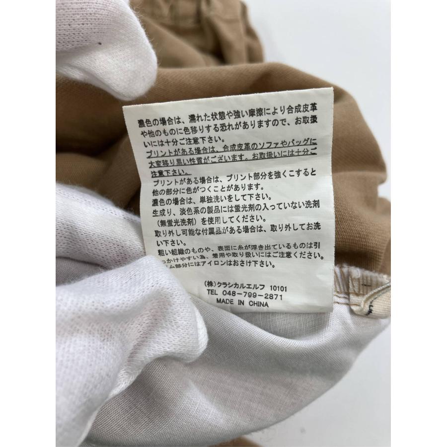 JaVa ジャバ カーゴパンツ M ベージュ フルレングス コットン 無地 ワイド・ルーズ テーパード レギュラー ウエストゴム・紐 レディース |  | 04