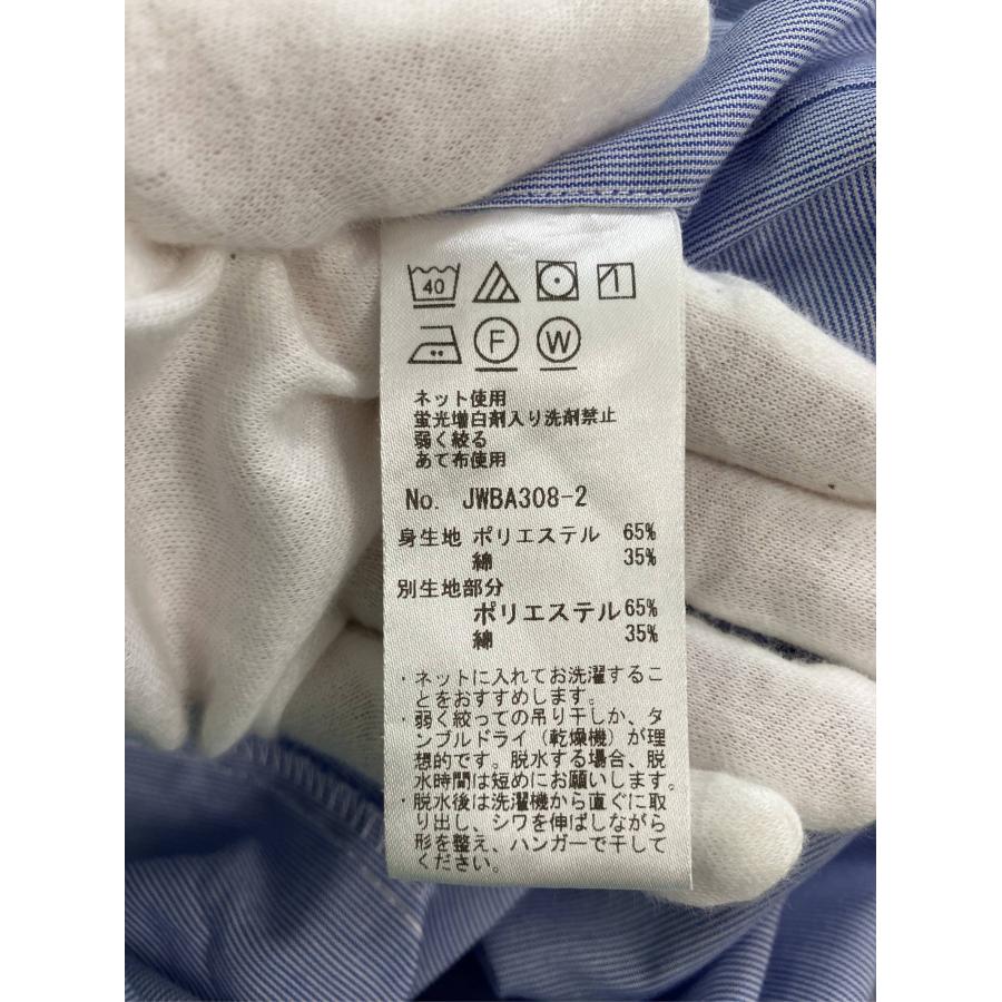 journal works ビジネスシャツ ブルー コットン ストライプ柄 長袖 ボタンダウン レギュラーカラー メンズ |  | 03