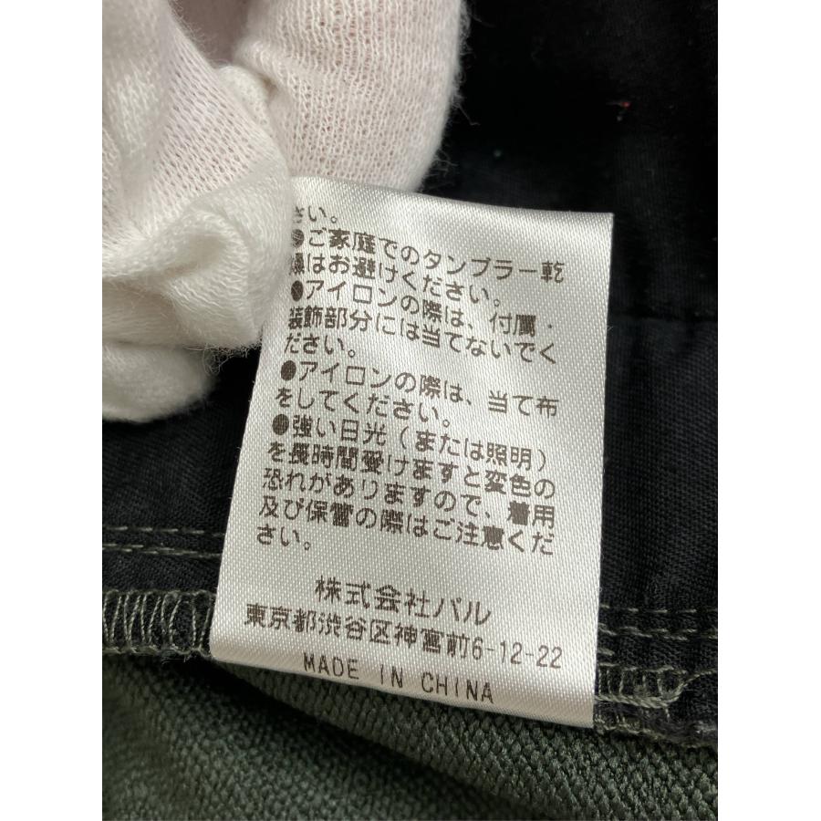 CIAOPANIC チャオパニック パンツ M カーキ メンズ レディース | CIAOPANIC | 04
