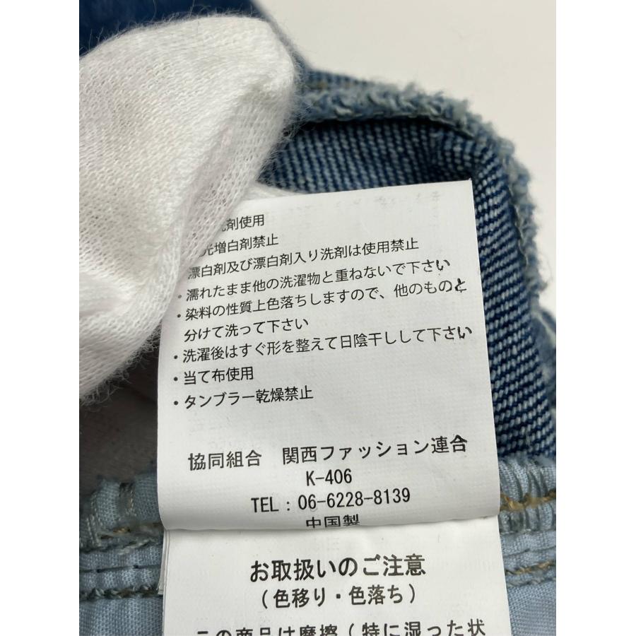 デニムスカート F ブルー ロング・マキシ丈 タイト レディース |  | 03