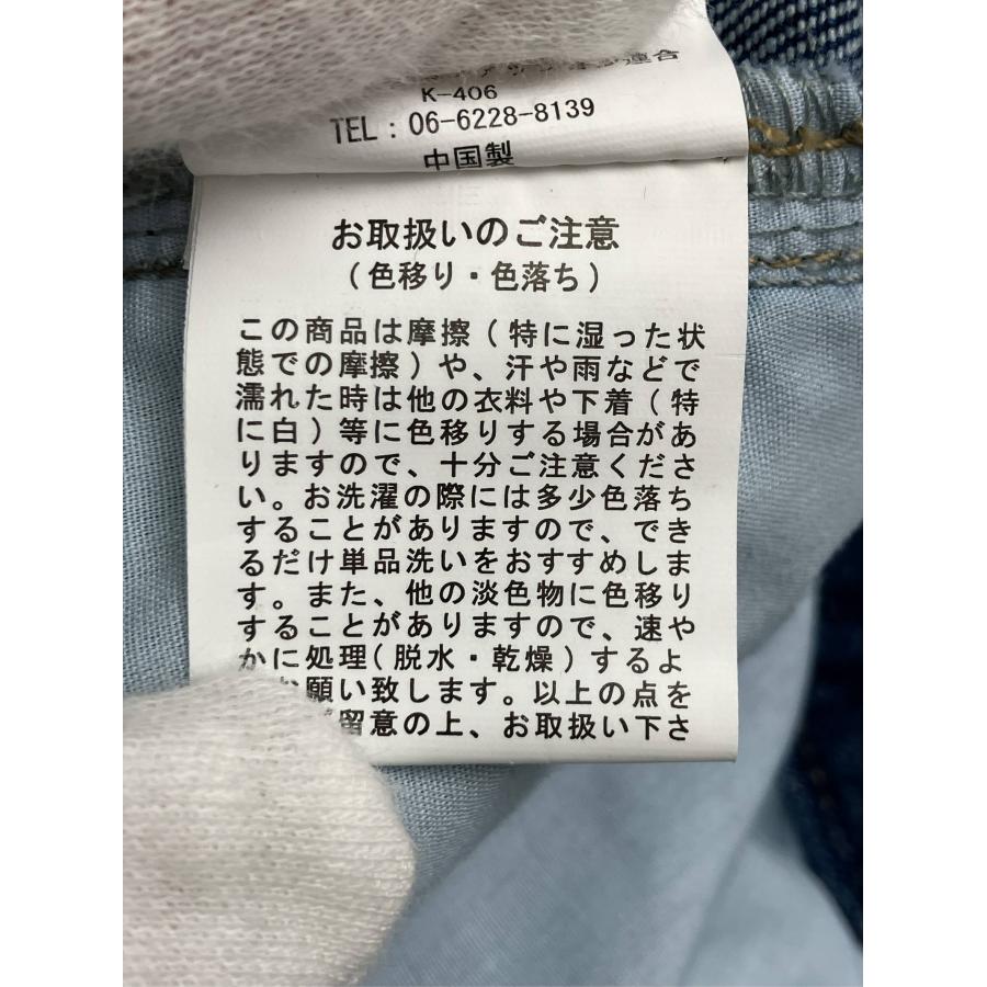 デニムスカート F ブルー ロング・マキシ丈 タイト レディース |  | 04