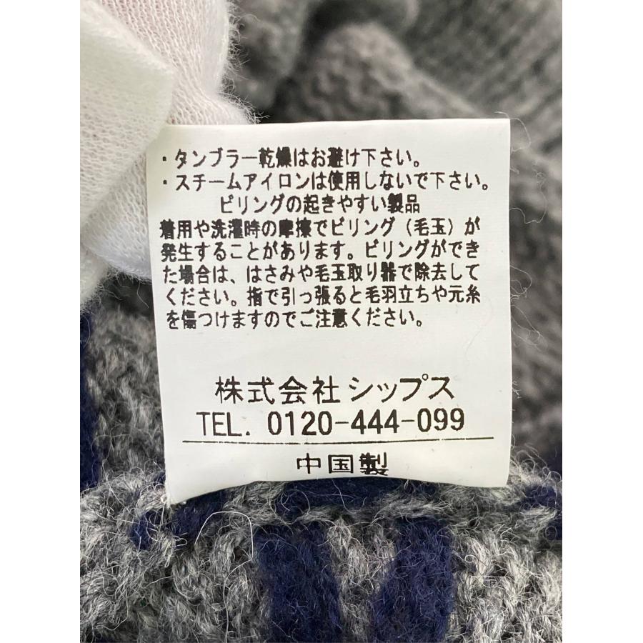 SHIPS シップス カーディガン/ボレロ M グレー ウール・ニット その他総柄 ミドル丈 長袖 メンズ | SHIPS | 04