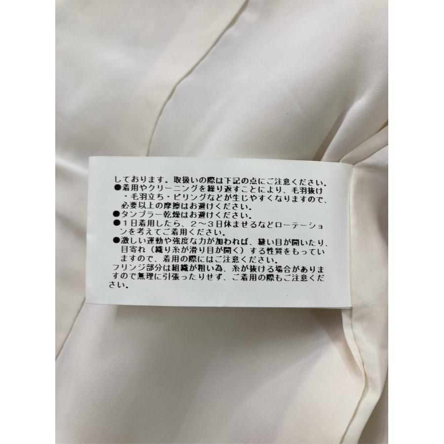 ANAYI アナイ ノーカラージャケット 38 ベージュ ツイード コットン ナイロン 無地 フリンジ ショート丈 レディース | ANAYI | 06