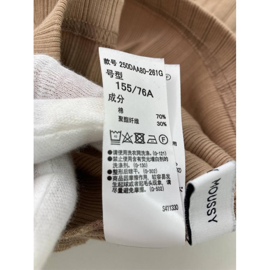 AZUL by MOUSSY アズールバイマウジー タンクトップ S ベージュ 無地 カップなし レディース |  | 06