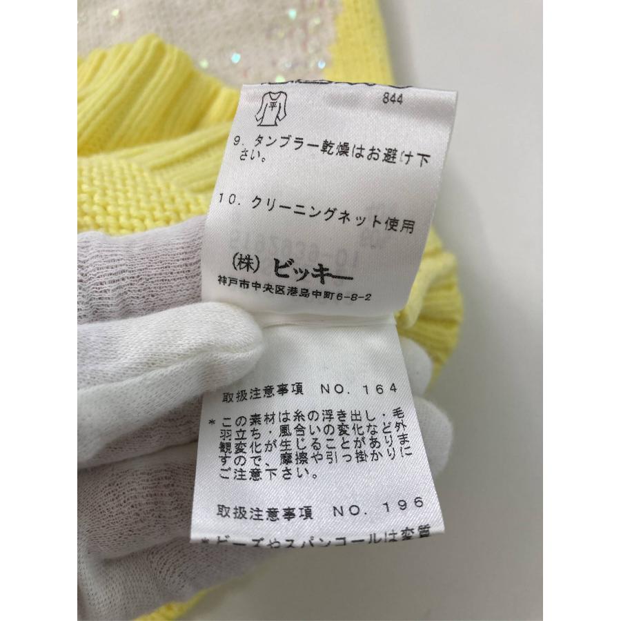 Viaggio Blu ビアッジョブルー タンクトップ 2 イエロー 無地 ワンポイント ビジュー カップなし レディース | Viaggio Blu | 04