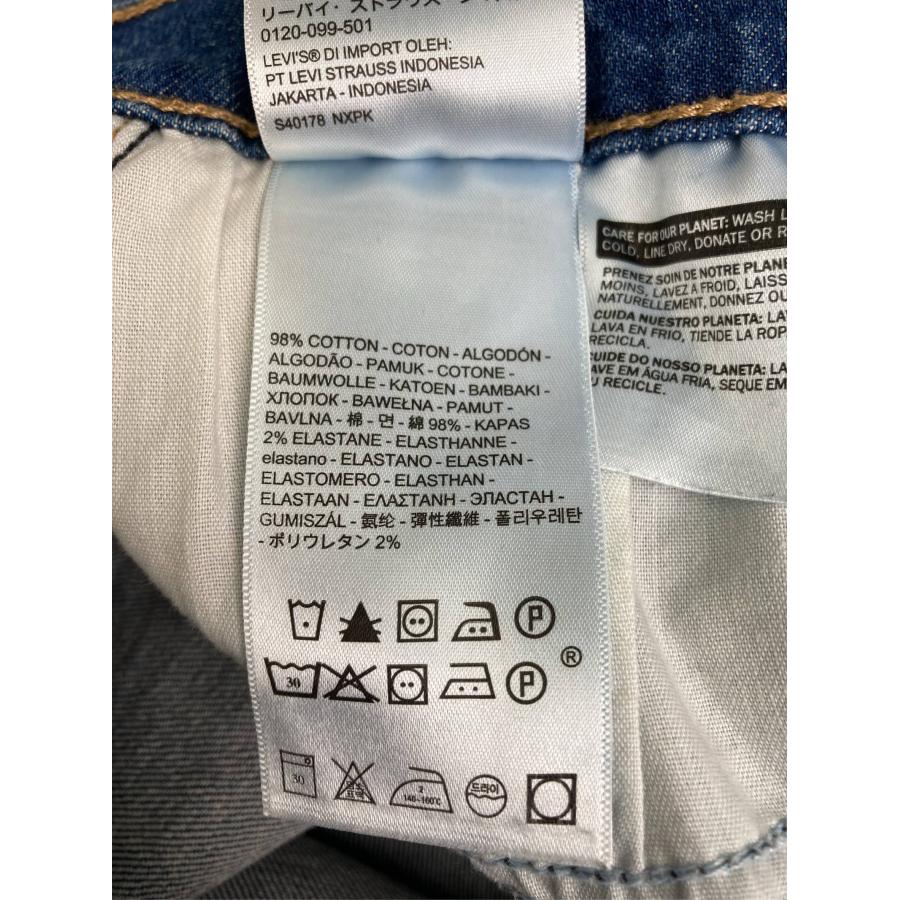 LEVI STRAUSS & CO. リーバイストラウスアンドカンパニー デニムスカート W28 ブルー ひざ丈 タイト レディース |  | 03