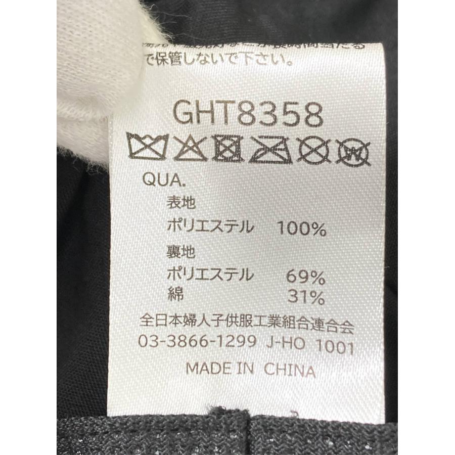 キャスケット ブラウン スエード コットン レディース |  | 05