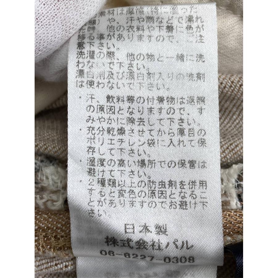 LOUNGEDRESS ラウンジドレス パンツ 0 ベージュ レディース |  | 05